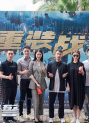 让逆水寒带你穿越回大唐盛世